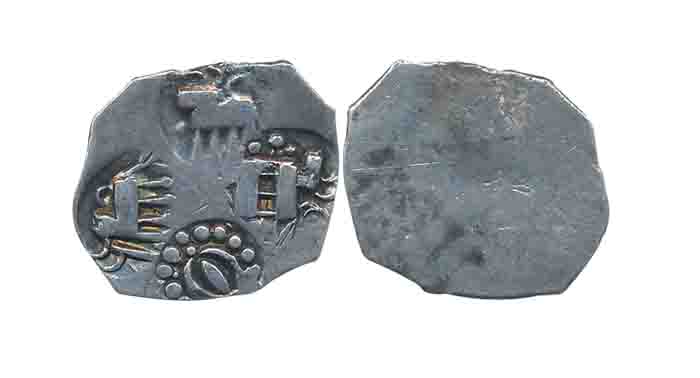 Punch Marked, Attributed to Vidarbha Janapada, Silver 1/2 Karshapana, 1.23g, Uniface, ABCD