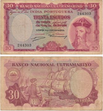 Indo Portuguese, 30 Escudos, 7th Issue, Type 35, Signed G-4, A-4 (Jhun# 35.1). Folded, lit