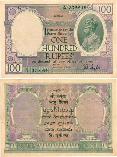 George V, Rupees 100, Type 10, Bombay circle, Signed J. B. Taylor, Prefix S/76 (Jhun# 10.2