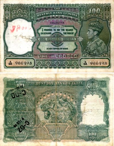 George VI, Rupees 100, Type 7, Signed C D Deshmukh, Calcutta Circle, Prefix A/88 (Jhun# 7.