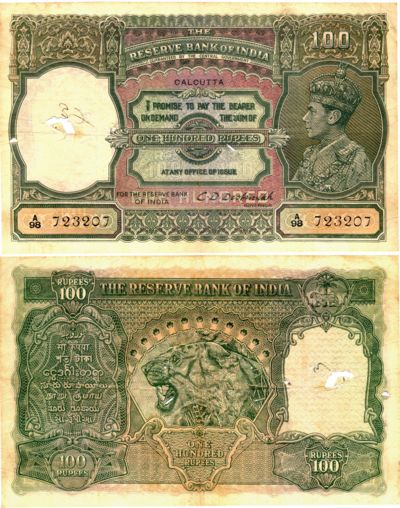 George VI, Rupees 100, Type 7, Signed C D Deshmukh, Calcutta Circle, Prefix A/98 (Jhun# 7.