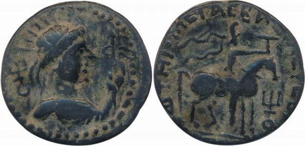 Soter Megas, Copper, 8.82g, Obv: Radiate bust of king to right holding arrow, Rev: King ri