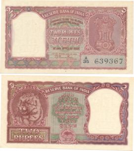 Republic India, Rupees 2, Type 2.1, Signed B Rama Rau, Prefix A/35 (Jhun# 2.1.1). Usual pi