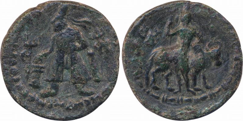 Kushanas, Wima Kadphises, Copper, 16.70g, “Shiva-Nandi bilingual” type, Obv: King standing