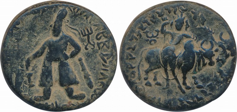 Kushanas, Wima Kadphises, Copper, 16.70g, “Shiva-Nandi bilingual” type, Obv: King standing