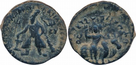 Kushanas, Wima Kadphises, Copper Fractional Unit, 4.01g, “Shiva-Nandi bilingual” type, Obv