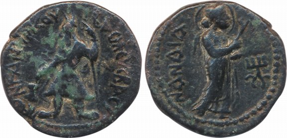 Kushanas, Kanishka, Copper, 8.30g, Obv: Bearded king standing to left offering to an altar