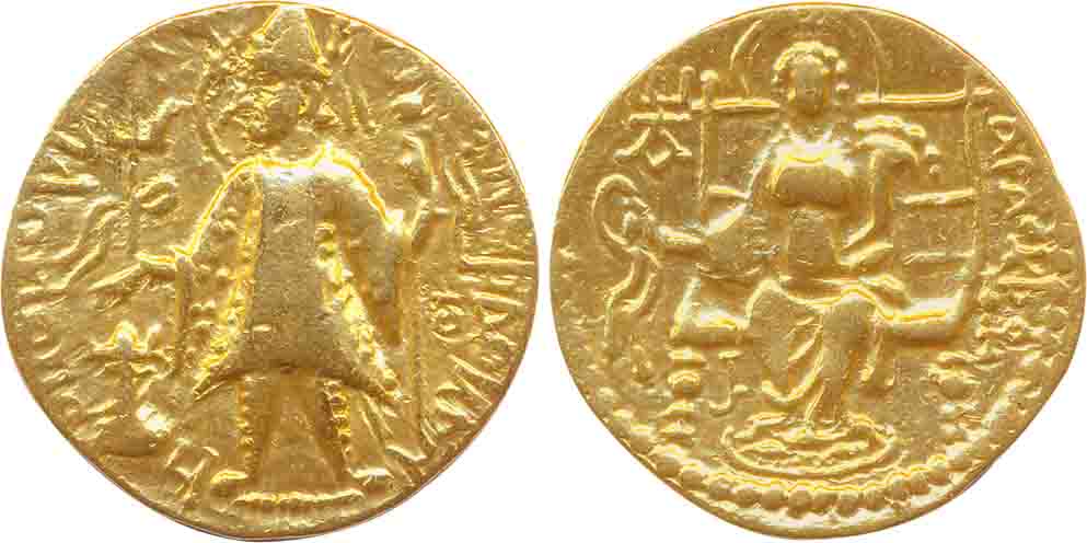 Kushanas, Kanishka II, Gold Dinar, 7.75g, Obv: Nimbate king wearing tunic and pointed head