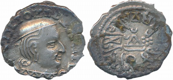 Western Kshatrapas, Isvaradatta, Silver Drachma, 1.81g, Obv: King bust to right, pseudo Gr