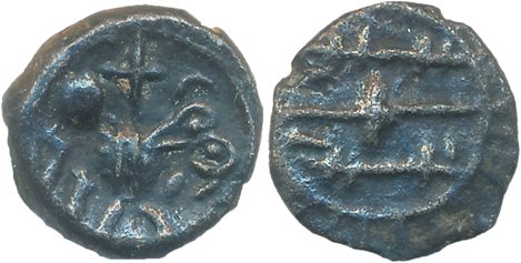 Gupta, Skandagupta, Silver Drachma, 2.18g, Obv: Bust of King to right, Rev: Spread tail Pe