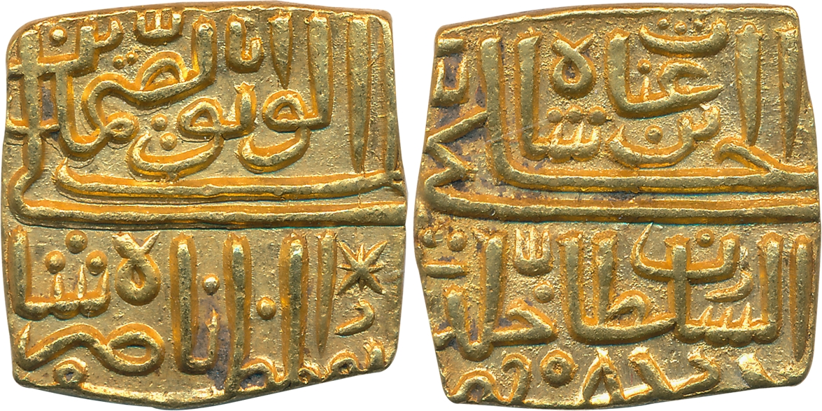 Nasir Shah, Gold Square Tanka, 11.03g, “al wathiq” type, AH 908 (G&G# M105). Very fine+, s