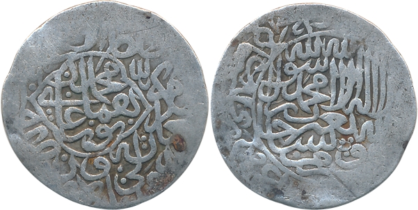 Humayun, Silver Shahrukhi, 4.55g, 1st reign, Agra Mint, Obv: King’s name in one-arched Mih