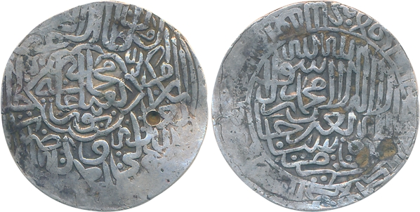 Humayun, Silver Shahrukhi, 3.82g, 1st reign, Agra Mint, Obv: King’s name in three-arched M