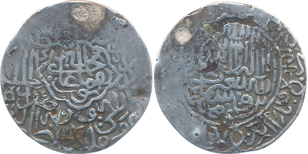 Humayun, Silver Shahrukhi, 4.33g, 1st reign, Agra Mint, Obv: King’s name in three-arched M