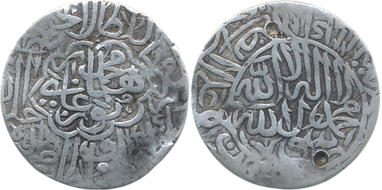 Humayun, Silver Shahrukhi, 4.61g, 1st reign, Agra Mint, Obv: King’s name in three-arched M