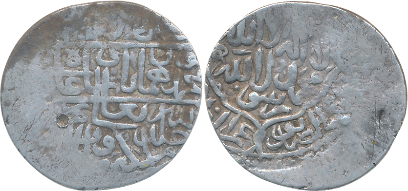 Humayun, Silver Shahrukhi, 4.72g, 1st reign, Kabul Mint, Obv: King’s name in elongated car