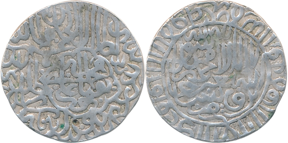 Humayun, Silver Shahrukhi, 4.30g, 1st reign, Kabul mint, Obv: King’s name in three-arched 
