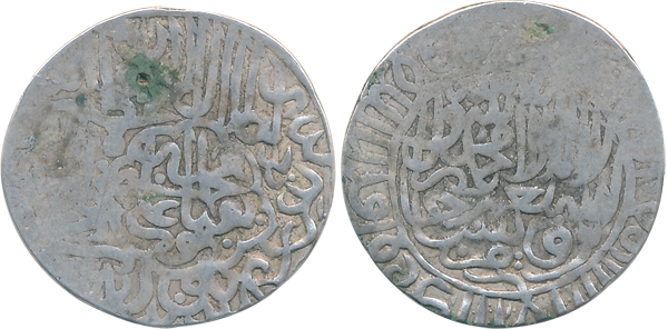 Humayun, Silver Shahrukhi, 4.36g, 1st reign, Kabul mint, Obv: King’s name in three-arched 