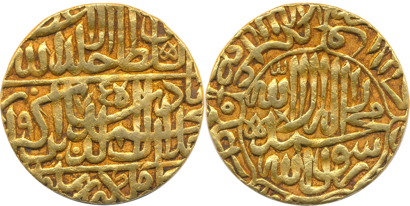 Akbar, Gold, Mohur, 10.81g, “Kalima” type, Dar ul Khilafat Lahore Mint, AH 975 (KM# 106.4)