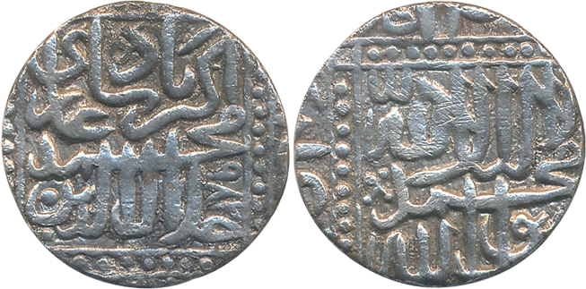 Akabr, Silver 1/2 Rupee, 5.45g, “Kalima” type, Ahmedabad Mint (Off flan), AH 982 (KM# 60.3