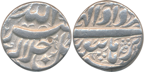 Akbar, Silver Rupee, 11.38g, “Jalalahu” type, Burhanpur Mint, Ilahi Month Amardad (KM# 93.