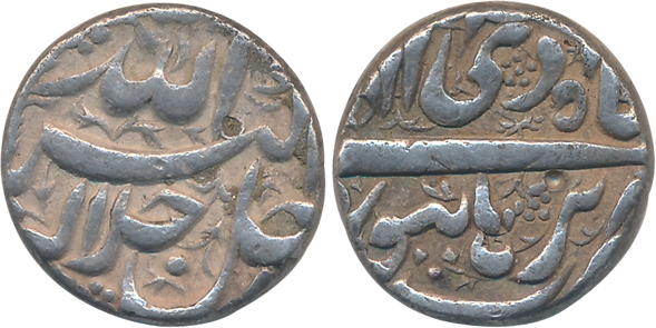 Akbar, Silver Rupee, 11.39g, “Jalalahu” type, Burhanpur Mint, Ilahi Month Di (KM# 93.7). V