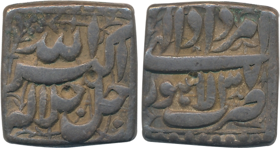 Akbar, Silver Square Rupee, 11.31g, “Jalalahu” type, Lahore Mint, Ilahi Month Amardad, Yea