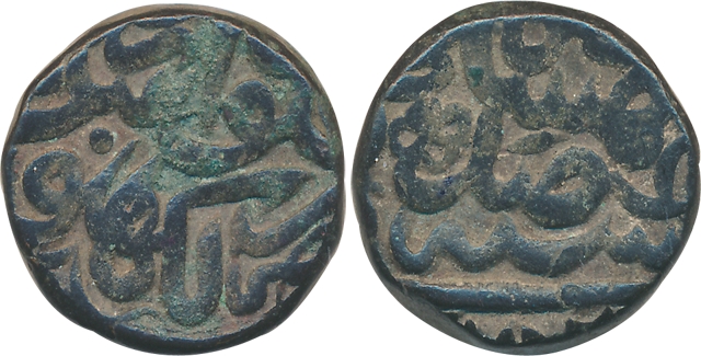 Akbar, Copper Dam, 20.70g, Lakhnau Mint (KM# 28.35). Extremely fine.