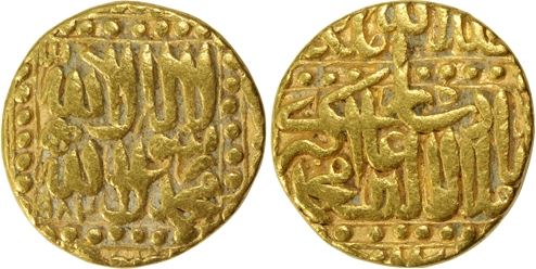 Akbar, Gold Mohur, 10.80g, “Kalima” type, Dar ul Zarb Patna Mint (Off flan), AH 984 (KM# 1