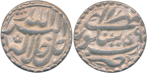 Akbar, Silver Rupee, 11.44g, “Jalalahu” type, Sitapur Mint, Ilahi Month Mihir, Year 49 (KM