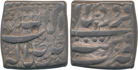 Akbar, Silver Square Rupee, 11.21g, “Jalalahu” type, Tatta Mint, Ilahi Month Farwardin, Ye