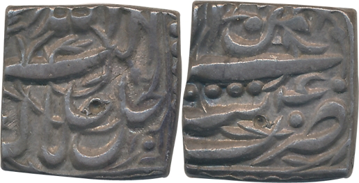Akbar, Silver Square Rupee, 11.34g, “Jalalahu” type, Tatta Mint, Ilahi Month Bahaman, Year