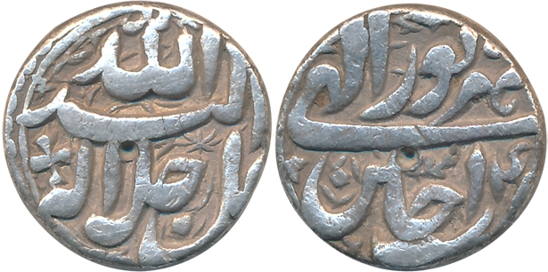 Akbar, Silver Rupee, 11.18g, “Jalalahu” type, Ujjain Mint, Ilahi Month Shahrewar, Year 4X 