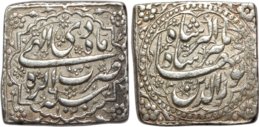 Jahangir, Silver Square Rupee, 11.37g, Agra Mint, AH 1020/ RY 6, Ilahi Month Di (KM# 147.1