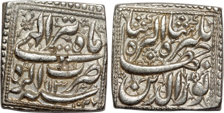 Jahangir, Silver Square Rupee, 11.42g, Agra Mint, AH 1027/ RY 13, Ilahi Month Tir (KM# 147