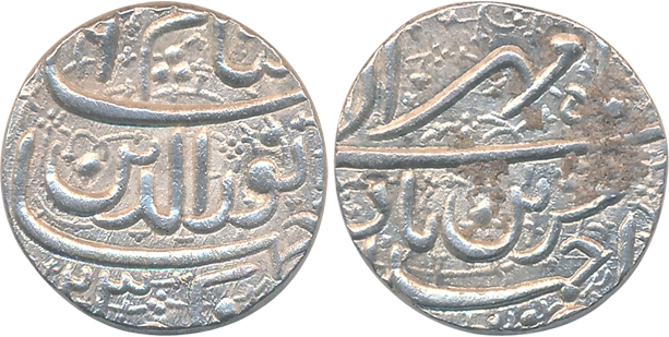 Jahangir, Silver Rupee, 11.46g, “Muzaiyan” couplet, Ahmedabad Mint, Ilahi Month Mihir, AH 
