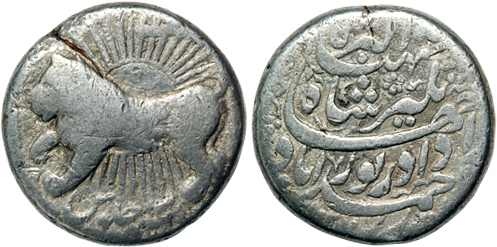 Jahangir, Silver Zodiac Rupee, 10.69g, Leo, Ahmedabad Mint, AH 1027/ RY 13 (KM# 150.11). T