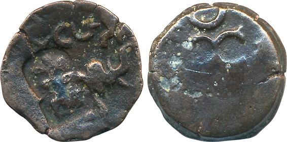 Post Mauryan, Marathwada/South Vidarbha region, Kukutakhada, Copper die-struck, 3.08g, “El