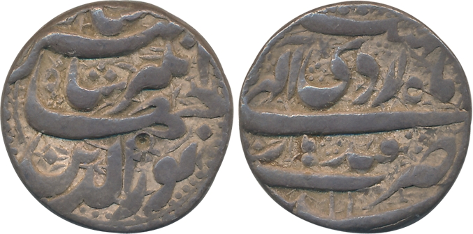 Jahangir, Silver Rupee, 11.30g, “Nur ud din” type, Qandahar Mint, Ilahi Month Ardibihisht,