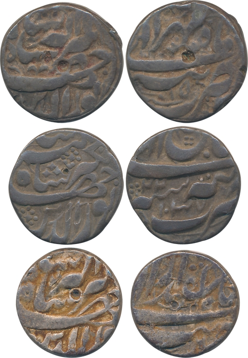 Jahangir, Silver Rupees (3), 11.35g, 11.27g, 11.11g, “Nur ud din” type, Tatta Mint, Ilahi 