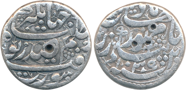 Jahangir, Nur Jahan, Silver Rupee, 11.27g, Surat Mint, AH 1035/ RY 20 (KM# 168.6). Very fi