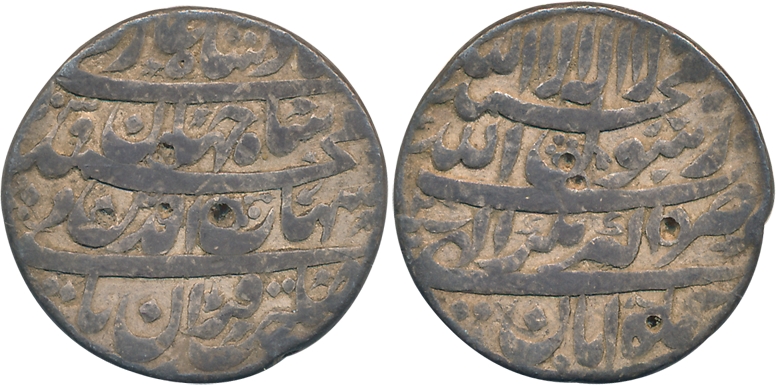 Shah Jahan, Silver Rupee, 11.22g, Akbarnagar Mint, Ilahi Month Aban, AH 1039/ RY 2 (KM# 22