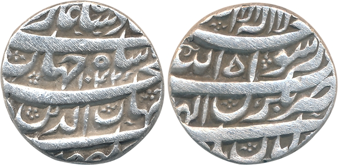 Shah Jahan, Silver Rupee, 11.33g, Bhakkar Mint, AH 1042/ RY 5 (KM# 224.7). Very fine, scar