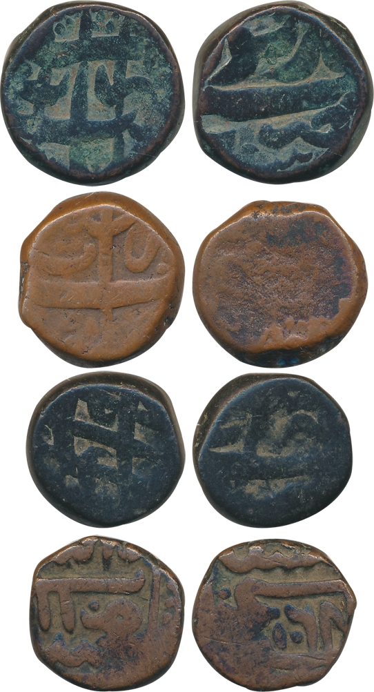 Shah Jahan, Copper Dam (4), Bairata Mint (KM# 206.2). Very fine to very fine+.