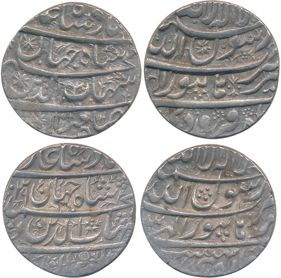 Shah Jahan, Silver Rupees (2), 11.46g, 11.44g, Burhanpur Mint, Ilahi Month Farwardin & Ard
