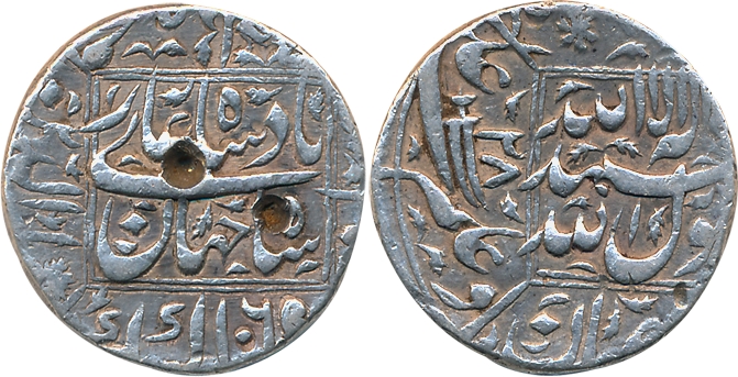 Shah Jahan, Silver Rupee, 11.56g, Katak Mint, AH 1065/ RY 28, Legend on both sides enclose
