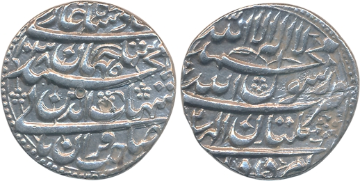 Shah Jahan, Silver Rupee, 11.43g, Multan Mint, Ilahi Month Amardad, AH 1038/ RY 2 (KM# 224