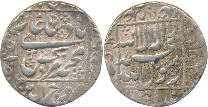 Murad Bakhsh, Silver Rupee, 11.48g, Ahmedabad Mint, AH 1068, central inscription within sq