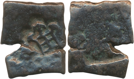 Post Mauryan, North Vidarbha region, Copper Uninscribed die-struck, 6.40g, Obv: Indistinct