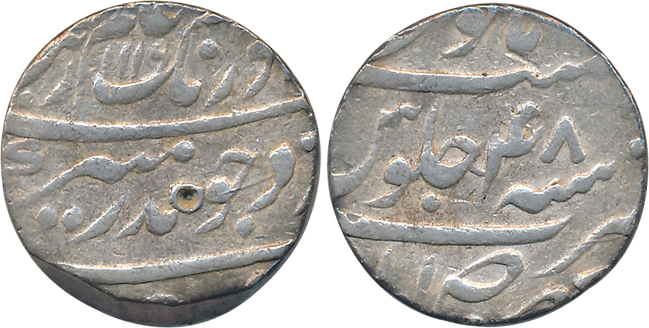 Aurangzeb, Silver Rupee, 11.43g, Makhsusabad Mint, AH 1116/ RY 48 (KM# 300.58). Very fine,